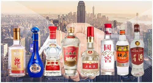 云浮市新兴回收名酒