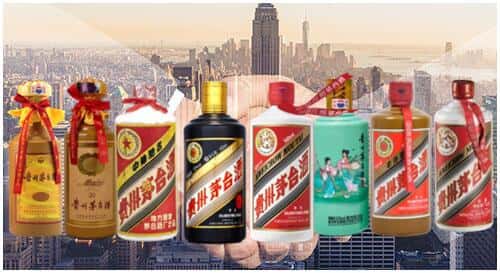 云浮市新兴回收茅台